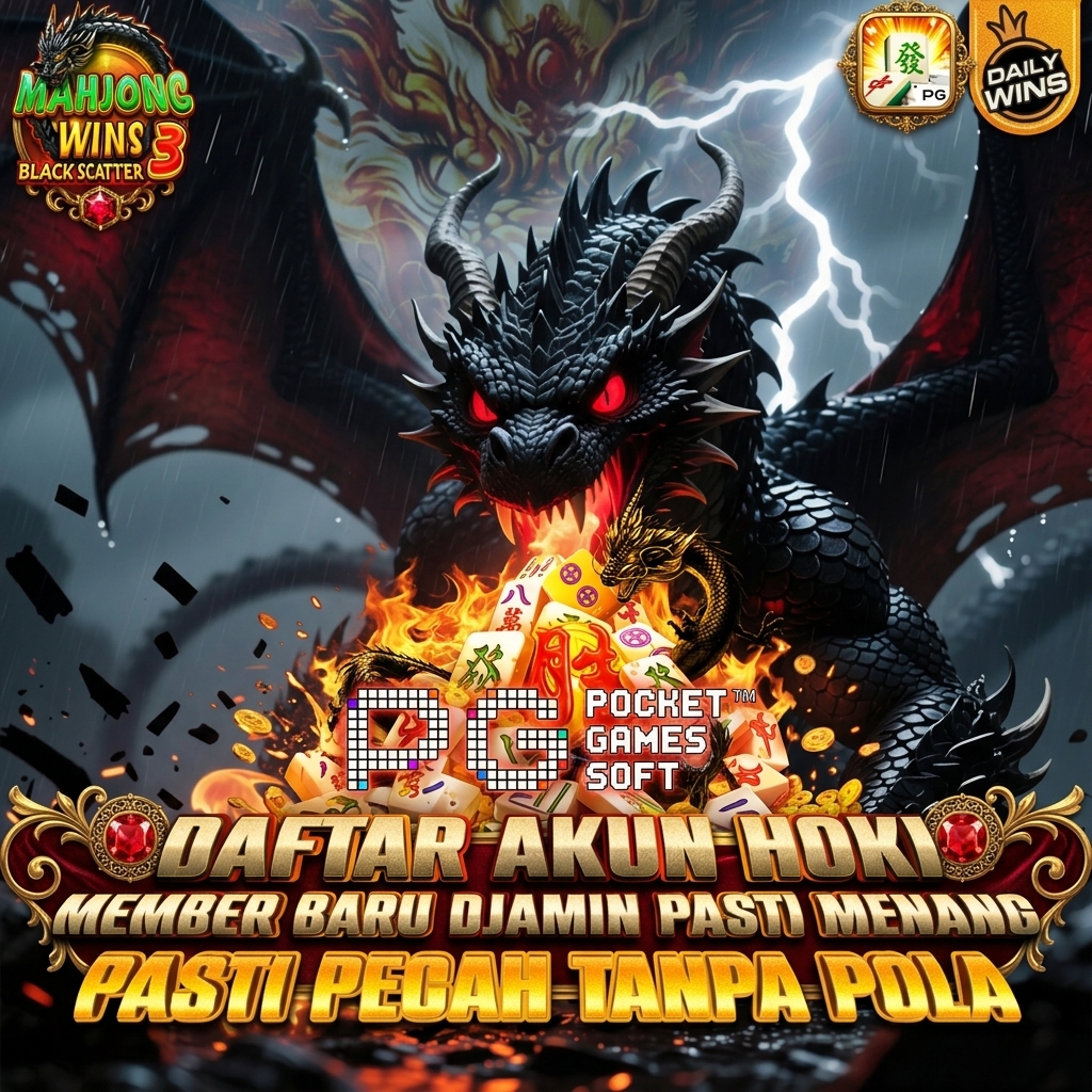 Promo Banner